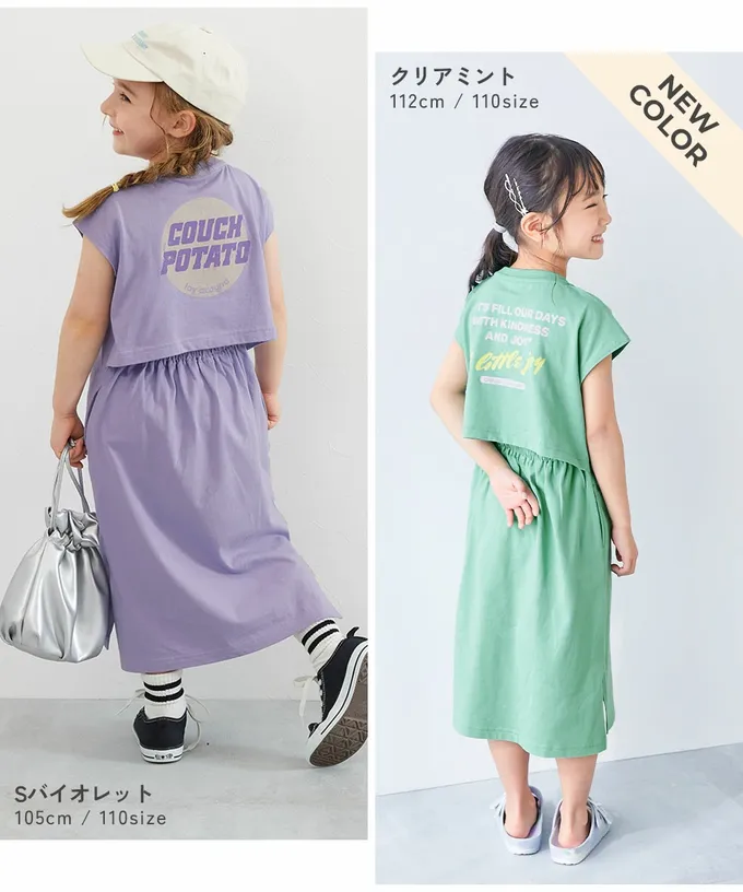 日本 devirock - 背後開口美式印花短袖洋裝-藕粉