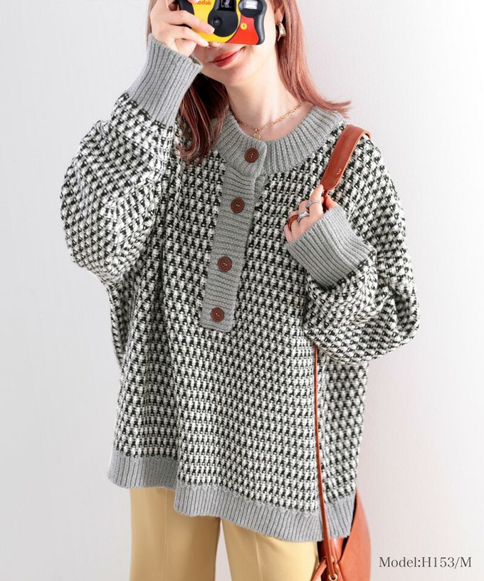 日本 Classical Elf - 復古緹花前後2Way滾邊針織上衣-米棕