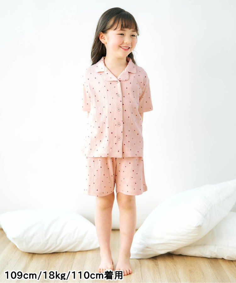 日本 apres les cours - 楊柳天竺棉夢幻感成套短袖家居服-小花-象牙白