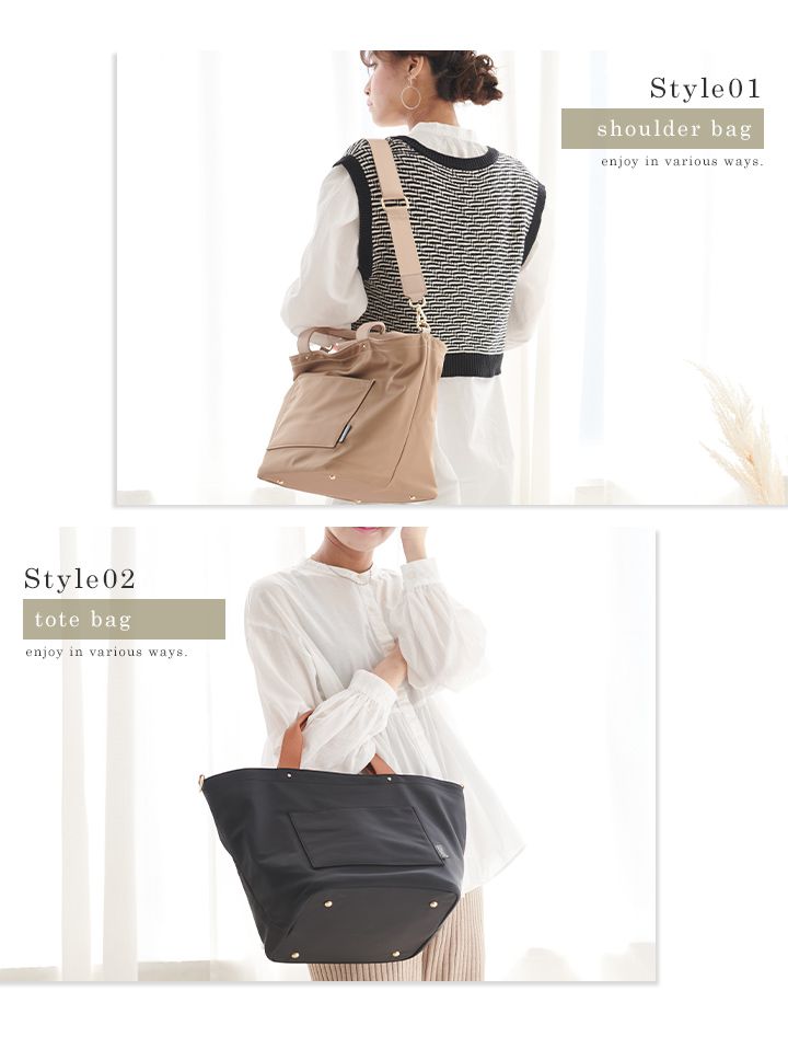 日本 LIZDAYS - 撥水加工 2WAY大容量尼龍托特包-皮革拼接-黑x焦糖棕 (27x45x24cm)