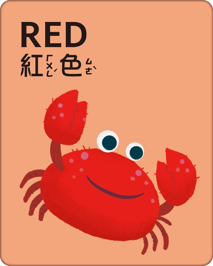 BABY認知大圖卡：ABC-內附36張認知大圖卡