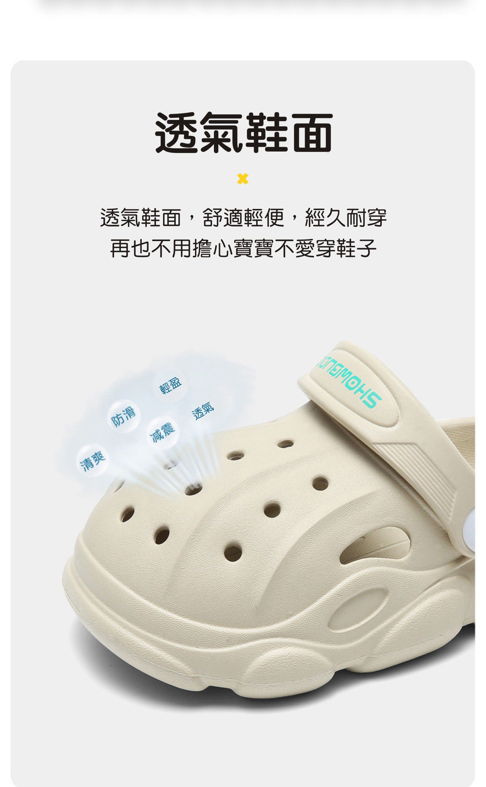 秋冬新品登場！超萌保暖配件｜圍巾Ｘ手套Ｘ圍脖｜可愛童趣