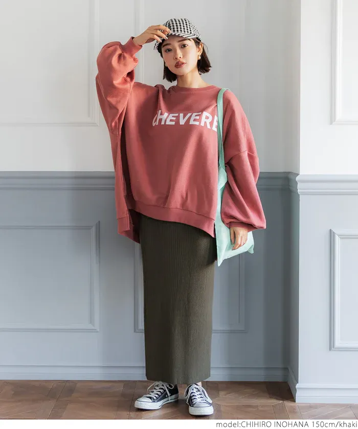 日本 COCA - 四季百搭彈性修身長裙-煙燻粉