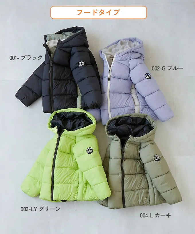 日本 devirock - 可機洗 輕量連帽保暖羽絨外套-手臂徽章-亮黃綠