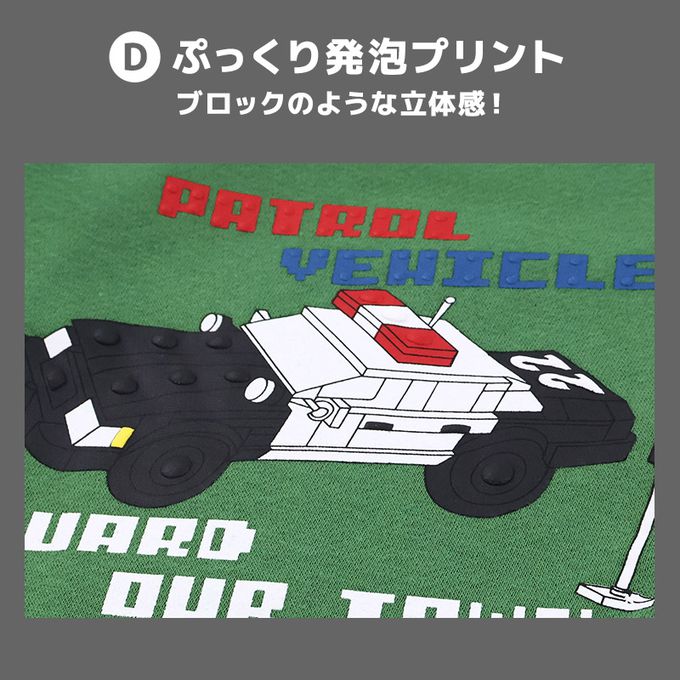 日本 ZOOLAND - 酷帥印花裏起毛上衣-亮片子彈列車-薑黃