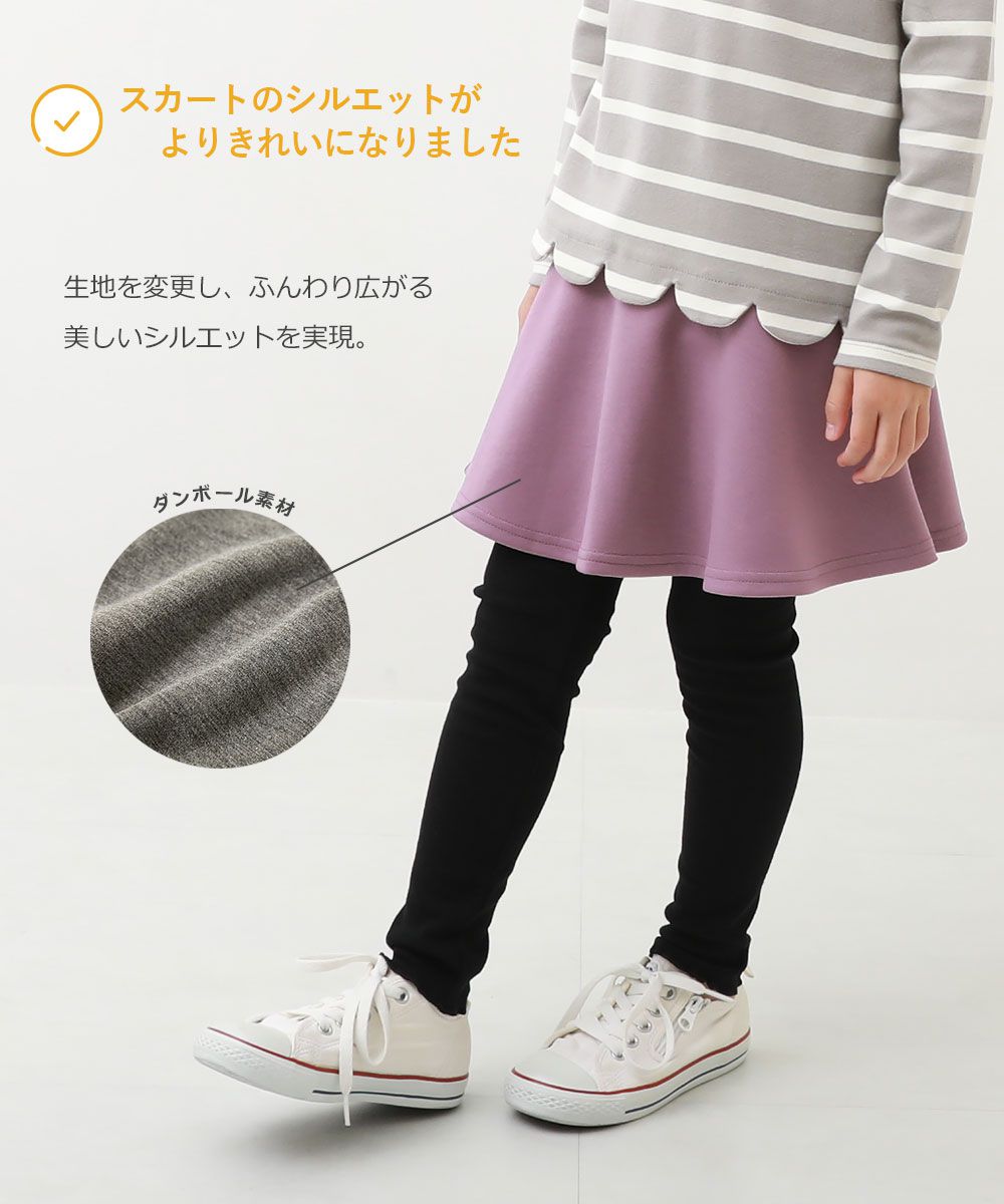 日本 devirock - 舒適彈性內搭褲裙-櫻桃-海軍藍