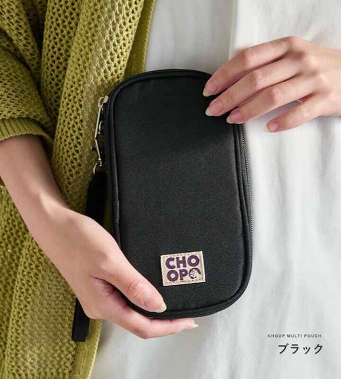 日本 LIZDAYS - 旅行便利雙層網格小物收納包-黑