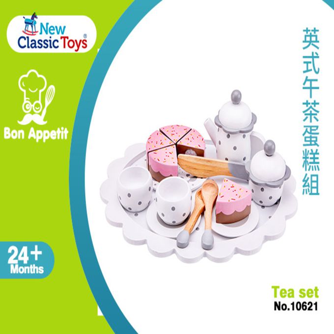 荷蘭 New Classic Toys - 英式午茶蛋糕組