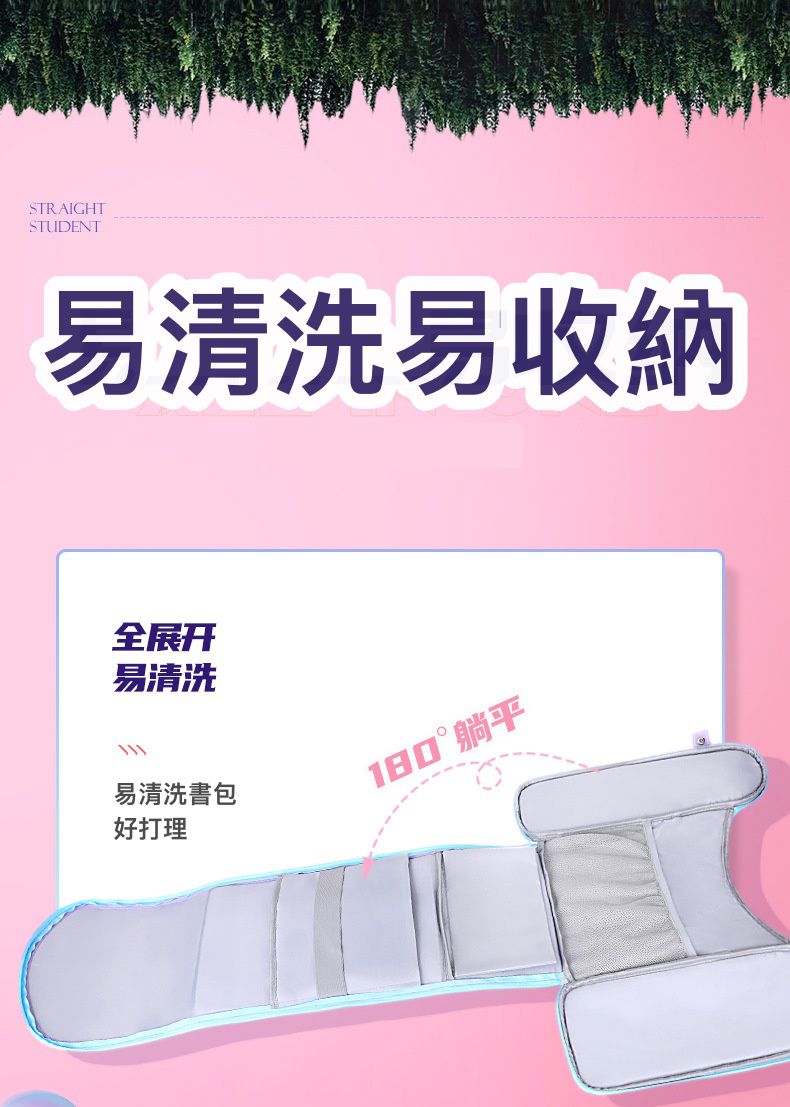 卡通懸浮減壓護脊後背包/書包-卡通人物雪寶-藍色 (建議110-135cm)-26x19x37cm