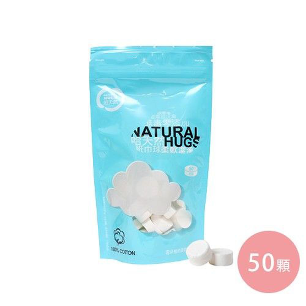 潔適康™ WISCO - 紙巾球-50顆/包