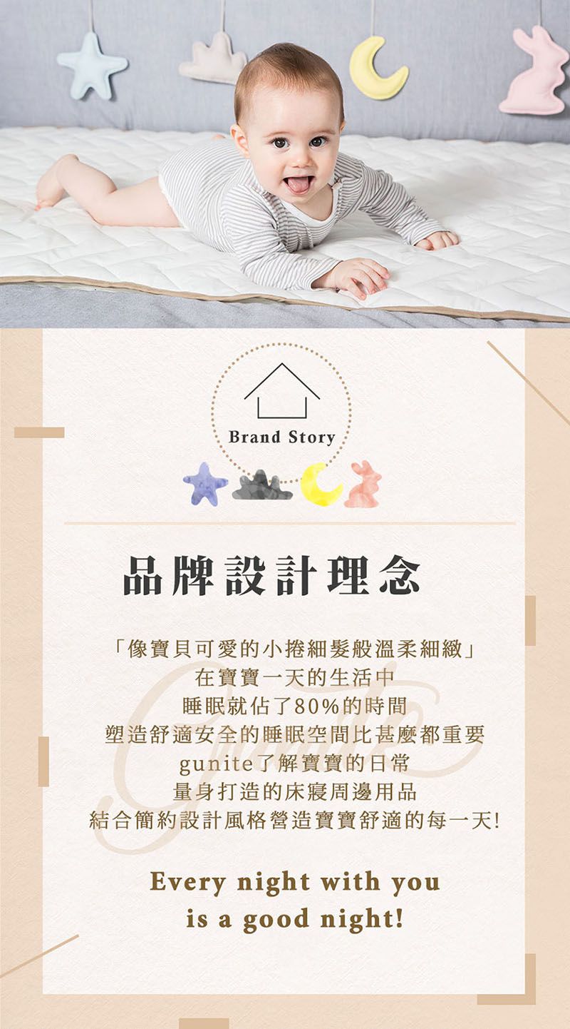 gunite - 落地式沙發嬰兒陪睡床0-6歲-北歐灰