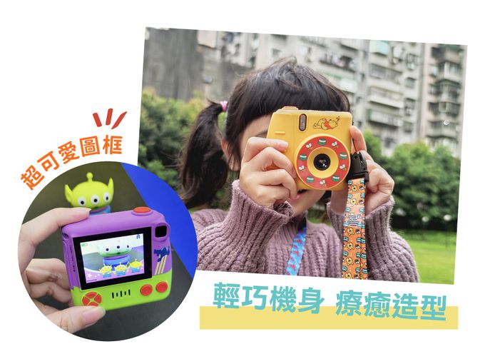 Hong Man - 迪士尼系列兒童數位照相機-冰雪奇緣