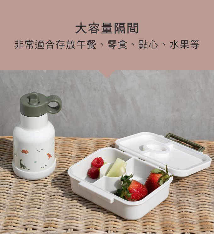 Citron - 點心盒_芭蕾女孩