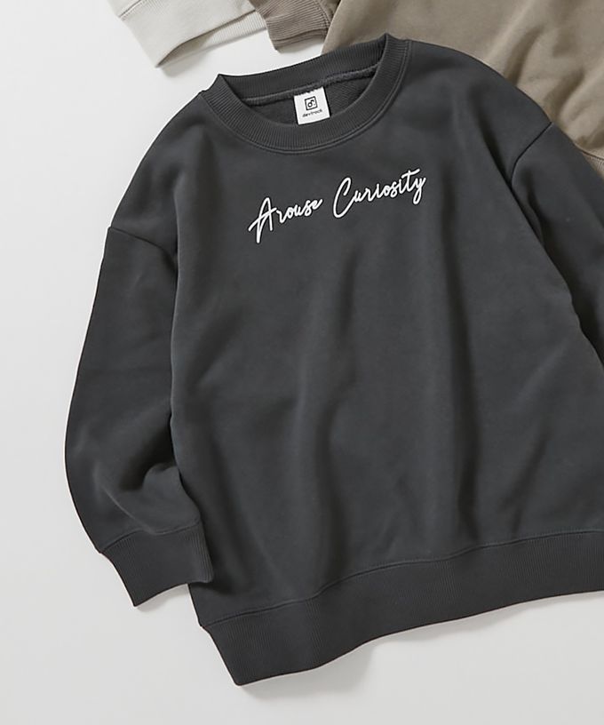 日本 devirock - 吸汗舒適印花長袖上衣-巨大問號-黃