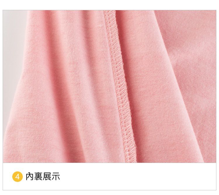 純棉短袖上衣-格紋笑臉-粉色