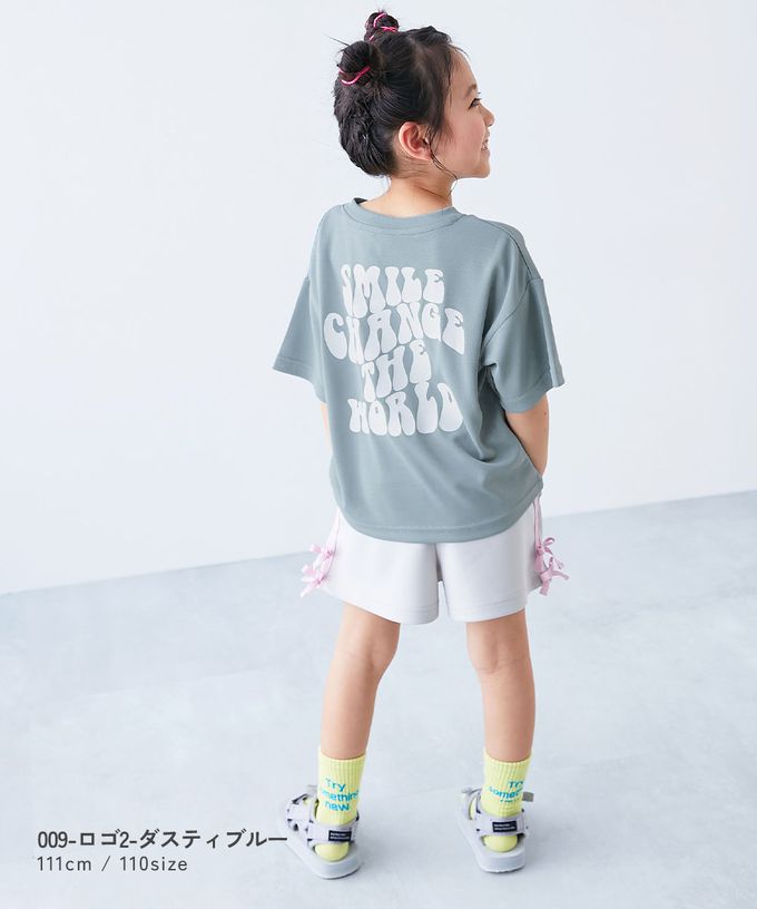 日本 devirock - 速乾網眼超舒適短袖上衣-胸前狗狗-藍綠