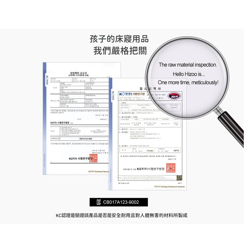 正韓Hello HiZoo - 純手工製莫代爾防蟎抗菌動物兒童睡袋(枕頭+睡墊+被子+收納袋)-粉紅兔