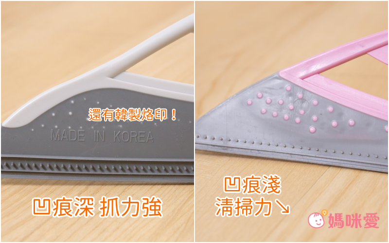 韓國 3JALBI - 替換刷頭-灰 (32*25cm)