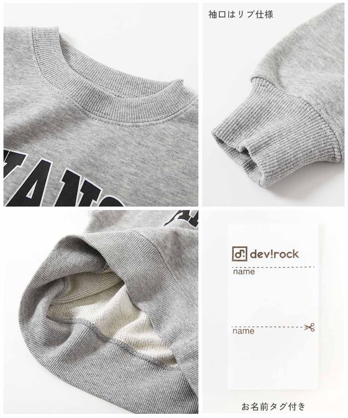 日本 devirock - 熱銷定番 印花縮口長袖上衣-ARKANSAS-酒紅