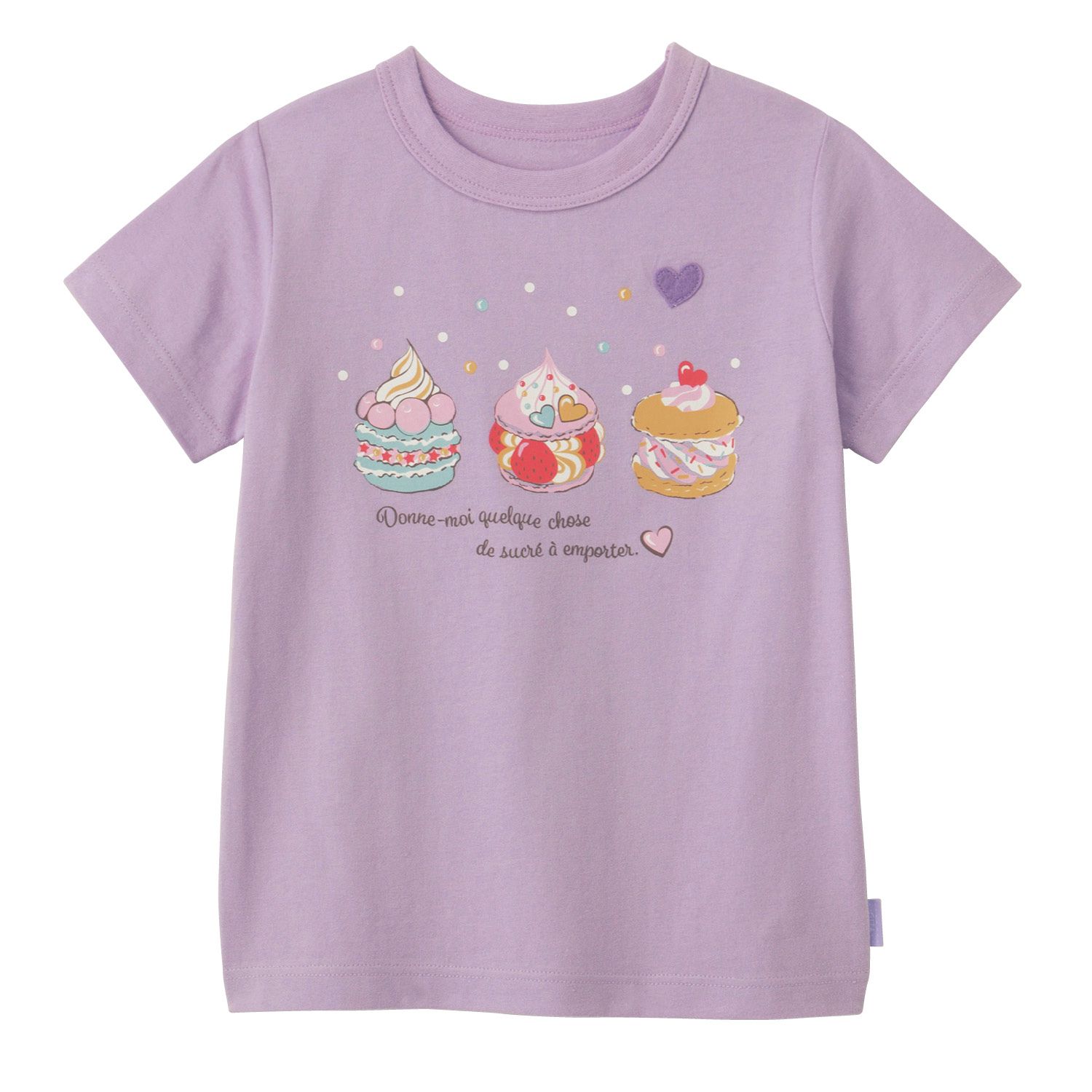 日本千趣會 - GITA 天竺棉印花短T-條紋星星-黑白