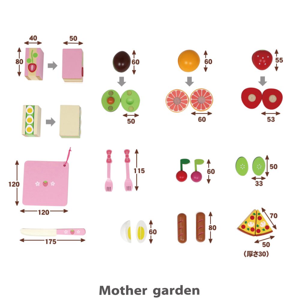 日本 Mother Garden - 木製野餐套組