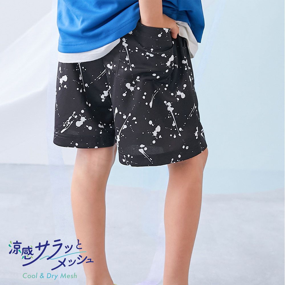 涼感速乾網眼 印花彈性短褲-潑墨-黑