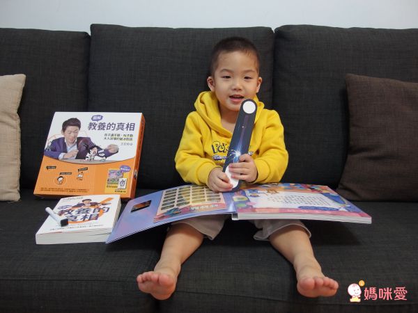 【親子天下】最火熱新書❤跟著小劉醫師，來玩性教育翻翻書 / 王宏哲全圖解教養的真相