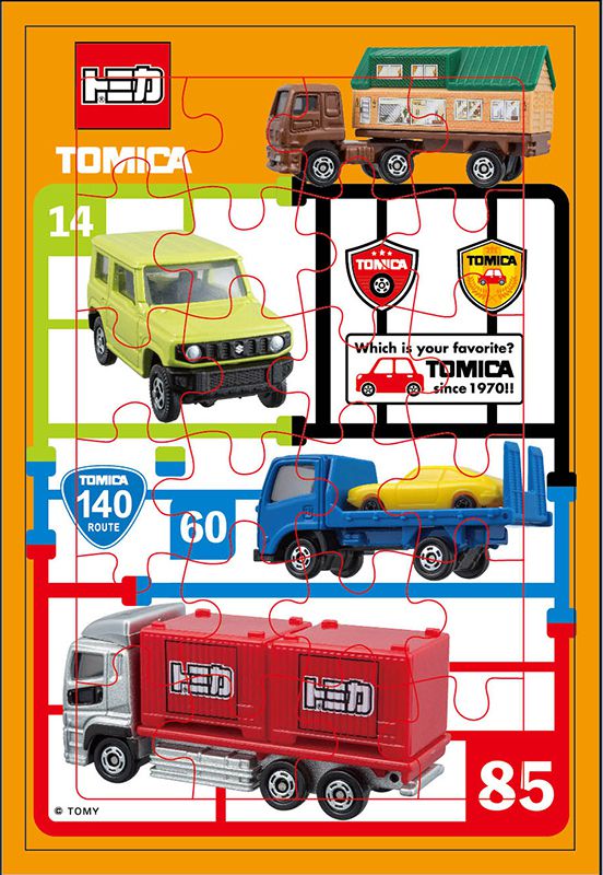 木製拼圖盒-多美小汽車