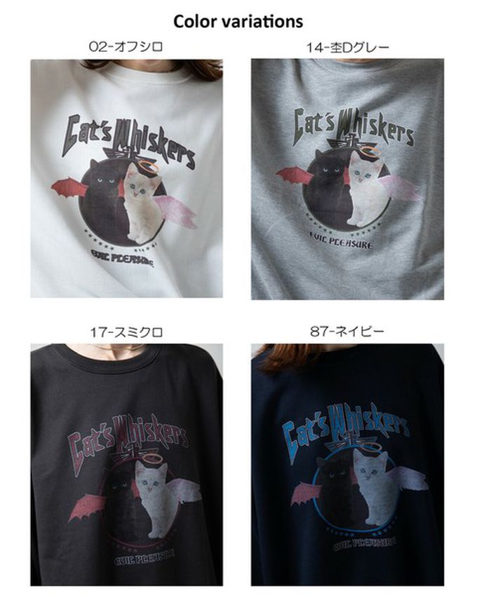 日本 gleam - 裏毛寬版天使惡魔貓咪印花大學T-深藍