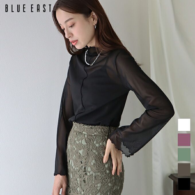 日本 BLUE EAST - 百搭木耳捲邊長袖上衣-白杏