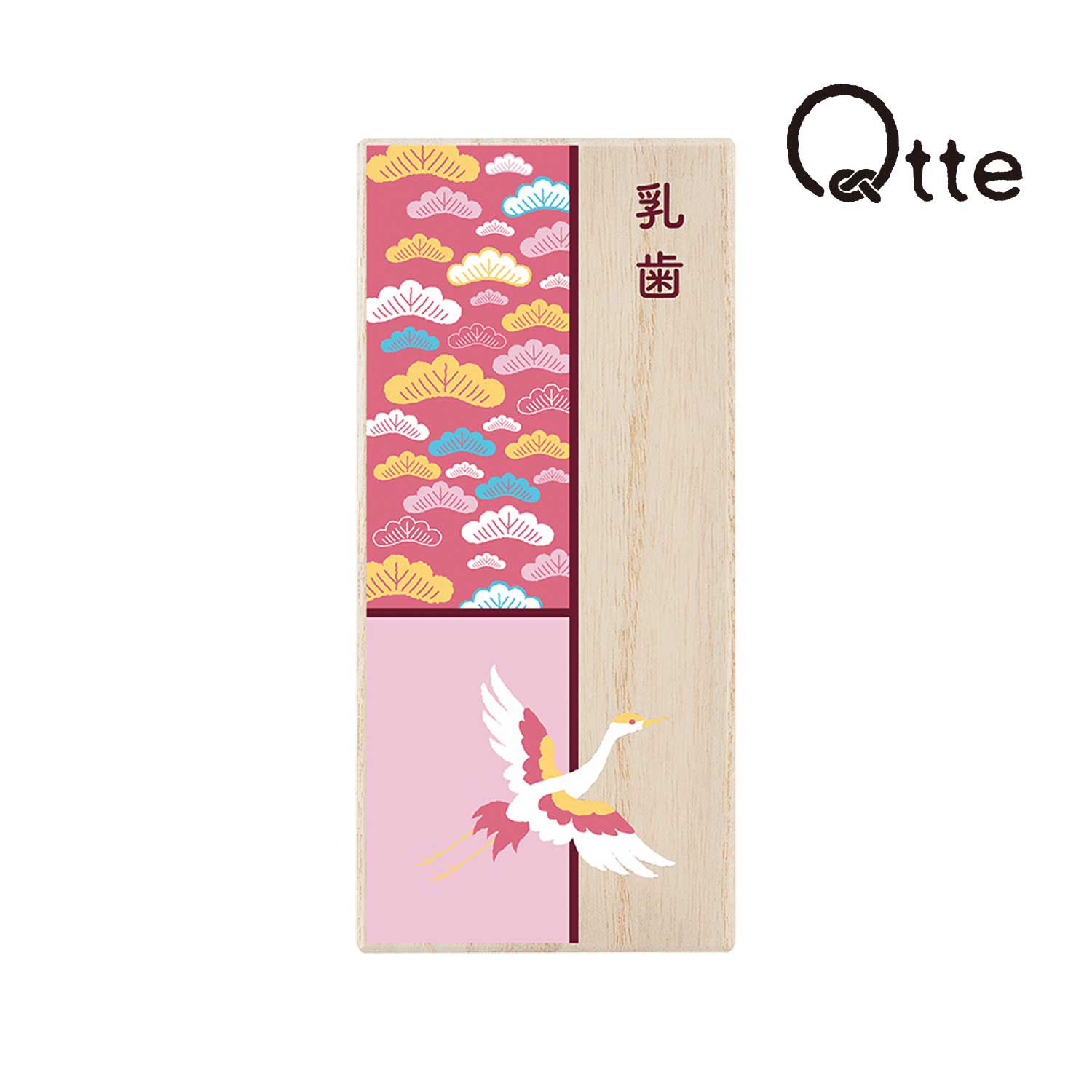 日本千趣會 - 日本製 好運圖騰桐木乳齒收納盒-菊&梅-藍