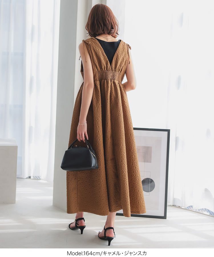 日本 Kobe Lettuce - 甜美泡泡布收腰背心裙(領型可選)-可可棕