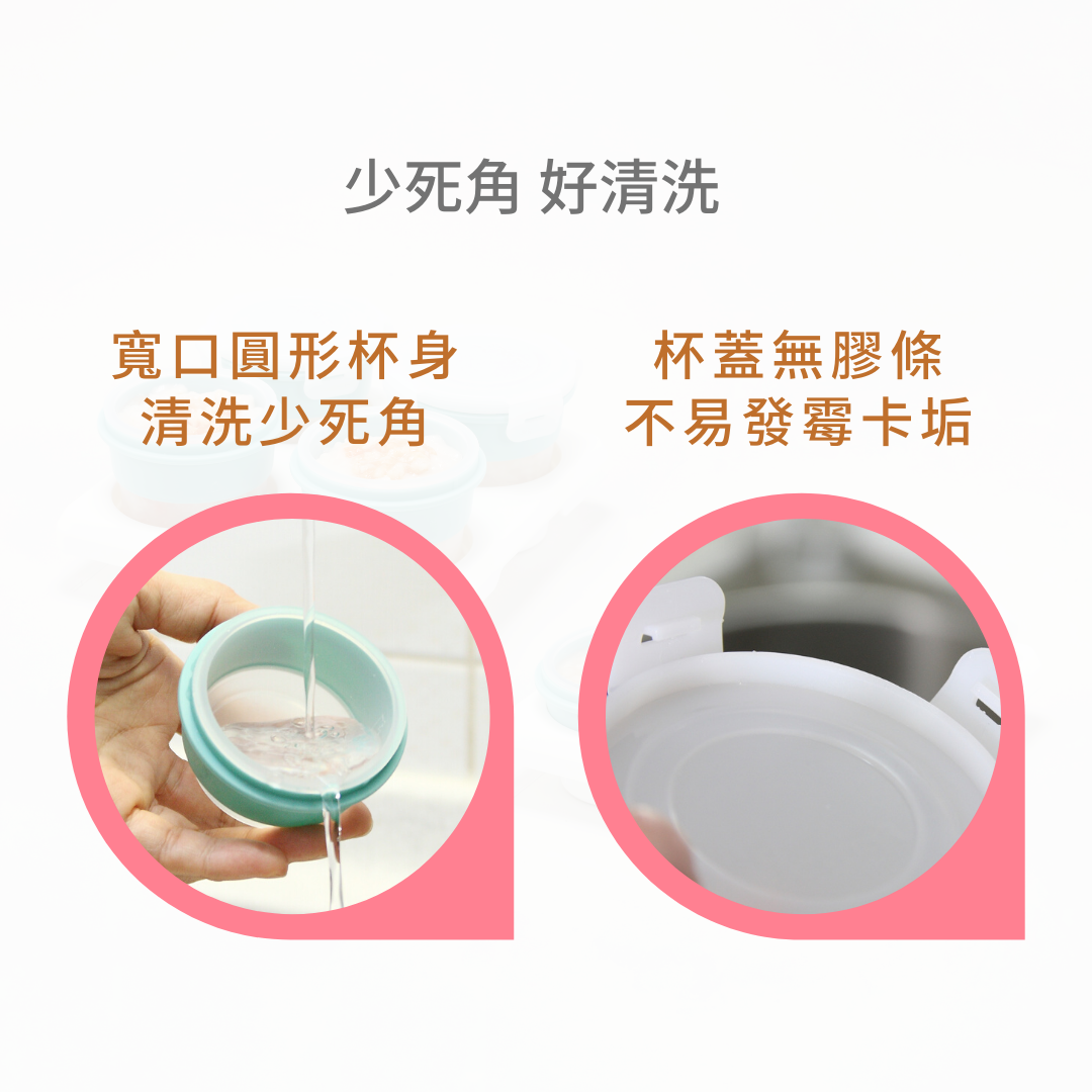 2angels - 矽膠副食品零食儲存系列-15ml+60ml(附杯架)+120ml(附杯架)-夏葉綠