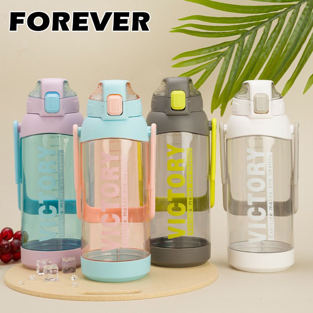 日本 FOREVER - 莫蘭迪撞色運動水壺/可提式/彈蓋直飲式1600ML 買一送一