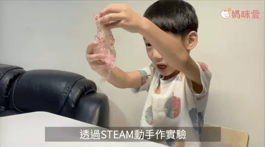 MEandMine - 健康防疫組-超級細菌大戰+肚子裡的大冒險