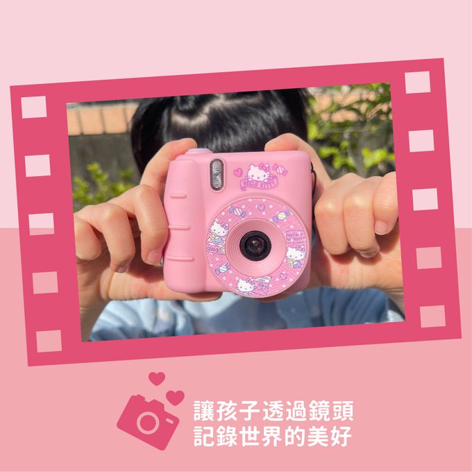 Hong Man - 三麗鷗 Sanrio 系列-兒童數位相機-Hello Kitty糖果甜心