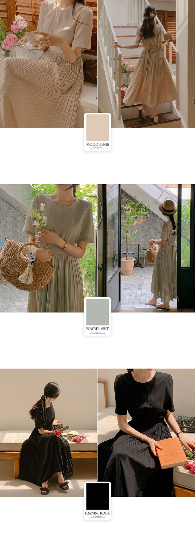 韓國女裝代購 - 優雅純色細褶裙擺綁帶洋裝-黑 (FREE)