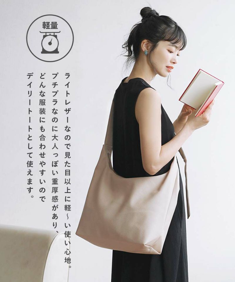 日本 zootie - 人氣定番 柔軟皮質肩背/側背包-淺灰