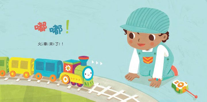 幼兒的第一套Baby STEAM(4書+1手冊)