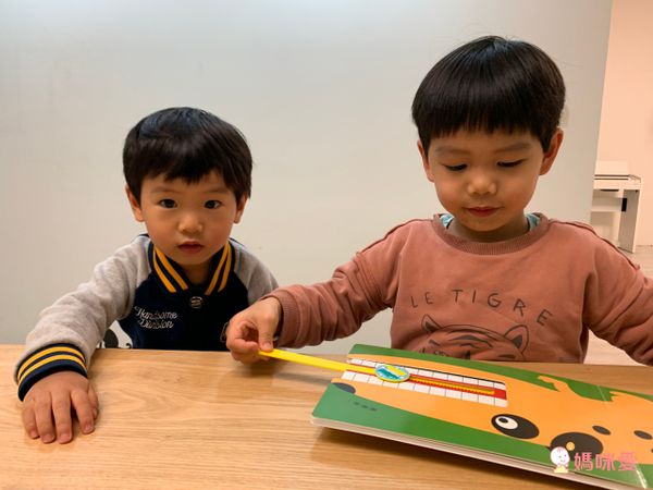 幼兒的好幫手【青林國際】刷牙＆如廁遊戲操作書 / 精彩技藝趣味挖洞書☞恐龍迷必收藏♡新書75折！