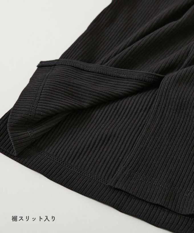 日本 devirock - 兩件式吊帶羅紋短袖洋裝-灰粉紅