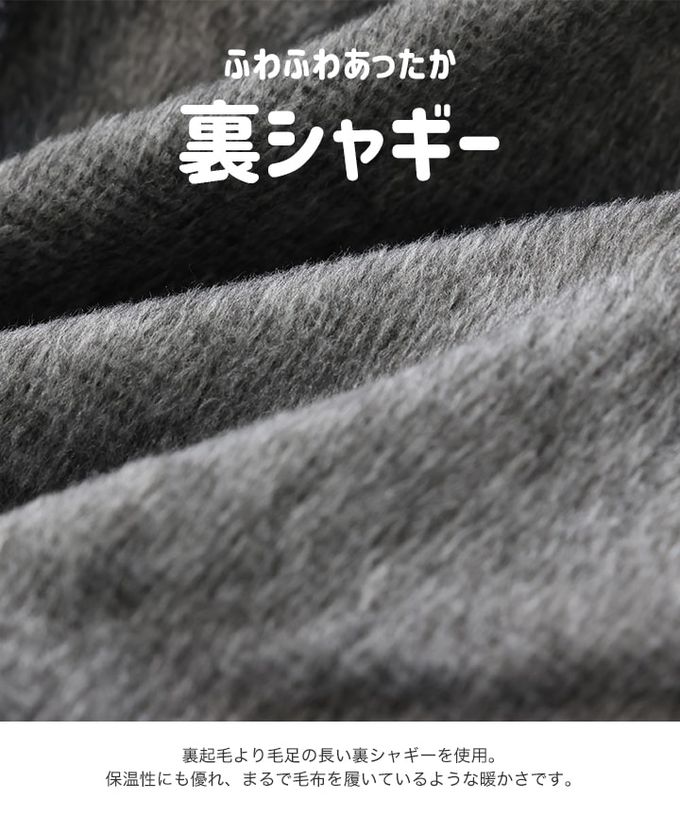 日本 Chil2 - 保暖內刷毛印花喇叭褲-碎花-海軍藍