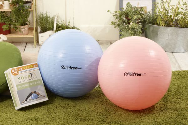 Comefree 康芙麗 - 55cm瑜珈抗力球-粉