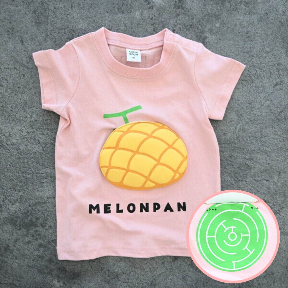 童趣翻翻短袖上衣-菠蘿麵包-粉