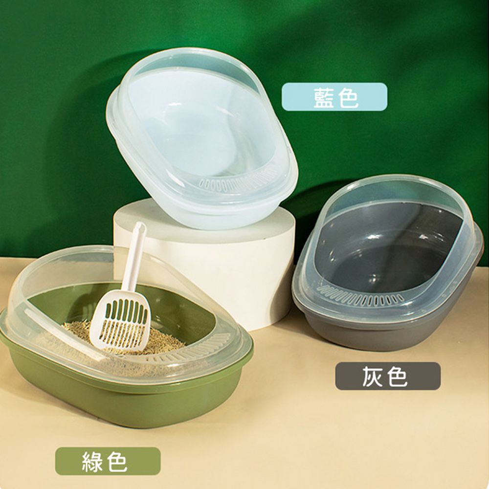 開放式橢圓貓砂盆