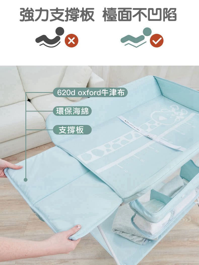 HANNIKD - 折疊升降 護理沐浴二合一尿布台(不含浴盆)-灰色