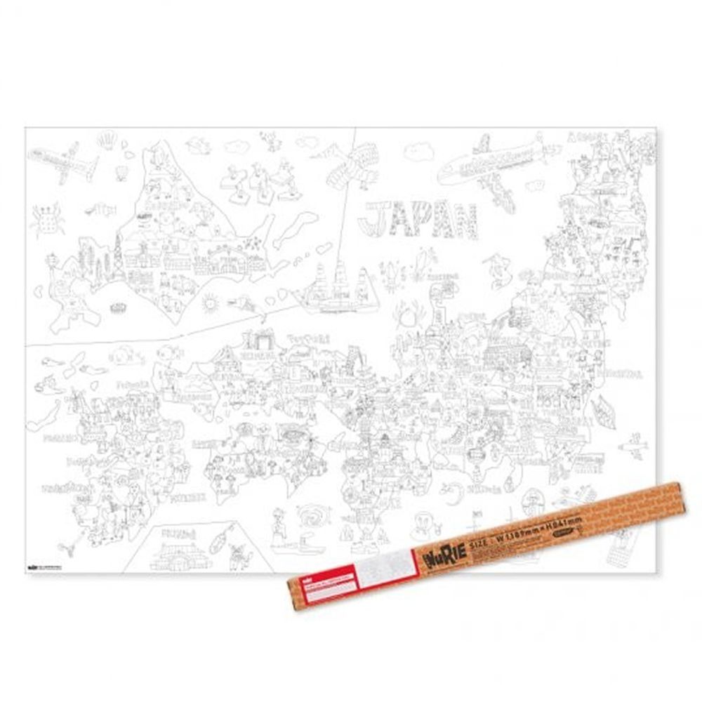 日本 NuRIE - 日本製 創意著色大型塗鴉紙(捲式)-NIPPON PON!! (A0(約84x119cm))