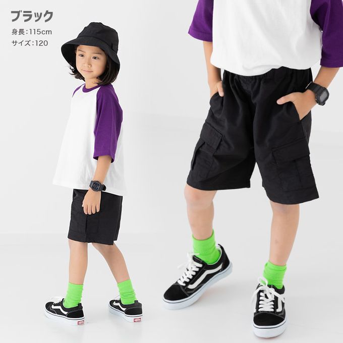 日本 Chil2 - 大口袋工裝風尼龍休閒短褲-黑