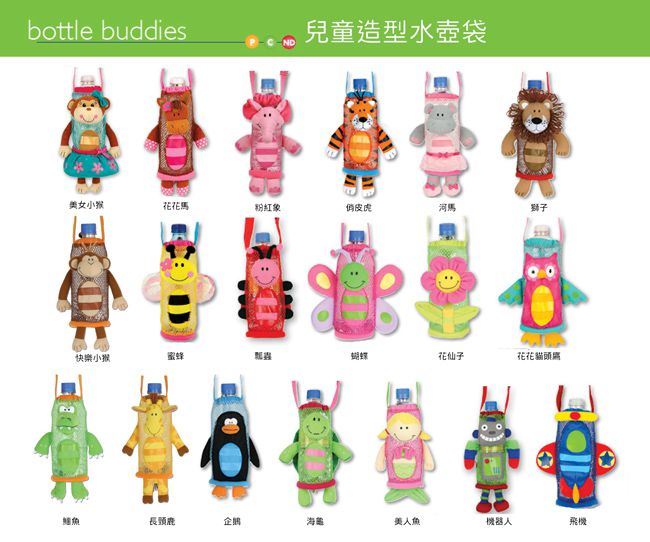 KETTLER - Zero 5 時尚親子滑板車-旋風紅-買就送Stephen Joseph兒童造型水壺袋-隨機出貨