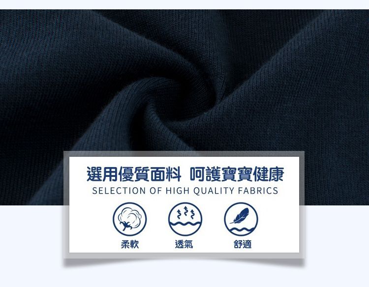 短袖棉T-恐龍戴眼鏡-深藍色